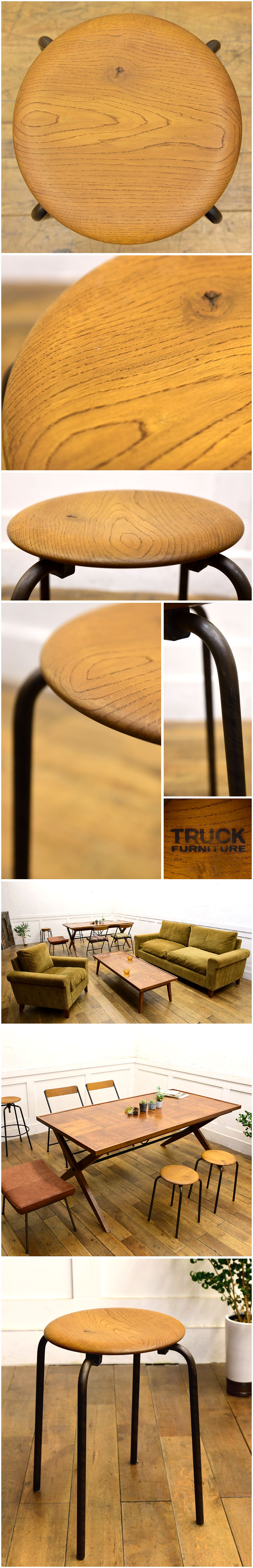 イズヤオンライン トラックファニチャー TRUCK FURNITURE / Japan SUTTO STOOL