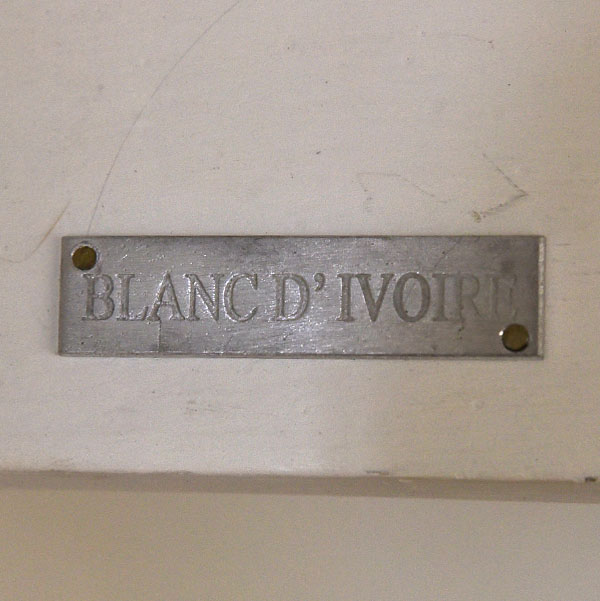 イズヤオンライン | ブランディボワール BLANC D'IVOIRE / France