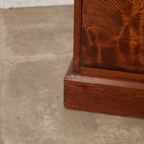 Rocca アンティーク パイン材 4段チェスト