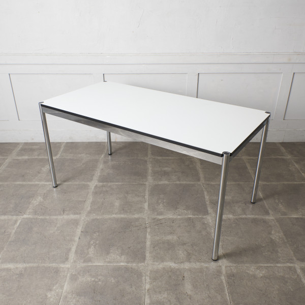 Haller Table W1500